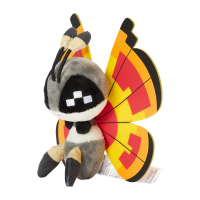 Officiële Pokemon center Pokemon fit knuffel Vivillon (Sun Pattern) 15cm